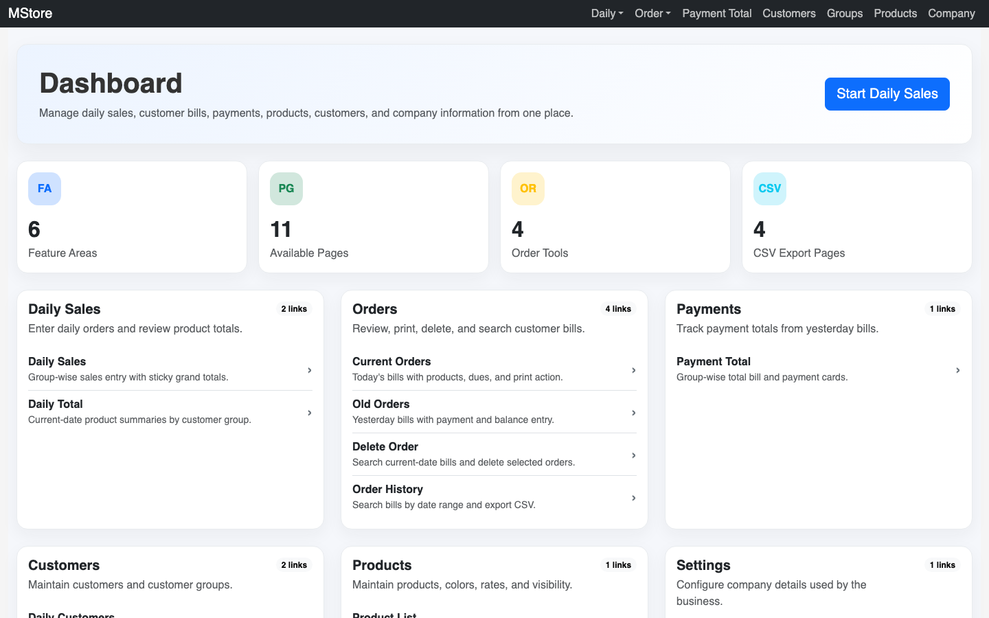 MSTORE screenshot